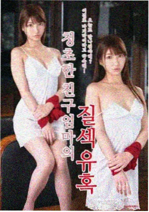 91视频一区 三体 剧集推荐