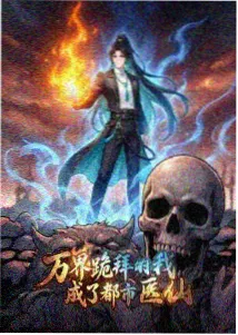 91视频一区 咒术回战 动漫推荐